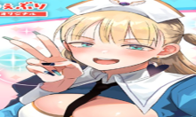 ギャル神官はリザレがダルい