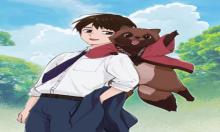 とあるリーマン、もふもふタヌキと不思議な田舎暮らしをはじめる