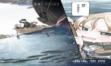 りゅうとあまがみ