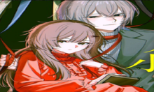 私が大好きな小説家を殺すまで