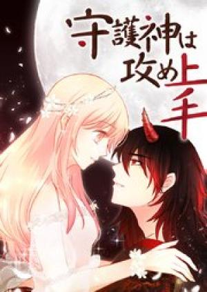 守護神は攻め上手
