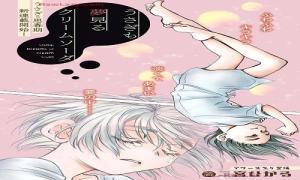 うさぎも夢見るクリームソーダ