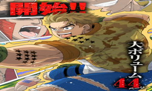 STREET~FIGHTER~LUKE~RISING